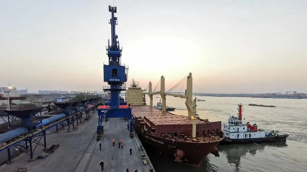 南京港務(wù)公司正式工