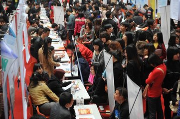 揭秘工廠招聘信息中勞務收費的那些事兒