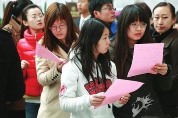 普工招聘信息中的薪資問題，竟然有這么多陷阱！