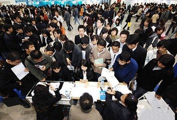 普工招聘信息對比攻略：薪資、住宿、福利大揭秘