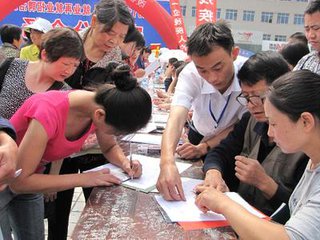 “電子廠招聘信息正火熱，被辭退了，能向公司要補償嗎？別猶豫！”