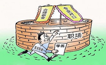 “電子廠招聘信息熱傳，拼命工作卻不被認(rèn)可？因?yàn)槟悴欢I(lǐng)導(dǎo)心思?！?></i><em>4</em>
          <p>“電子廠招聘信息熱傳，拼命工作卻不被認(rèn)可？因?yàn)槟悴欢I(lǐng)導(dǎo)心思?！?/p>
          <span>電子廠招聘信息不斷，拼命工作卻不被領(lǐng)導(dǎo)認(rèn)可?？赡苁穷I(lǐng)導(dǎo)嚴(yán)厲培養(yǎng)，也可能是職場 PUA···</span> </a></li>
        
        <li><a href=