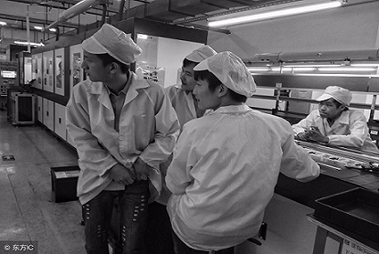 “電子廠招聘信息下，工作 7 年被裁的應對之策”