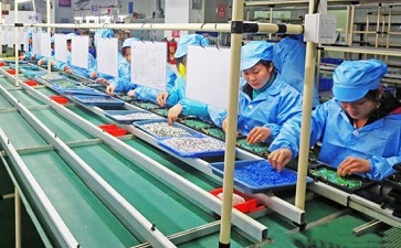 電子廠招聘信息