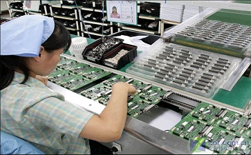 電子廠招聘信息