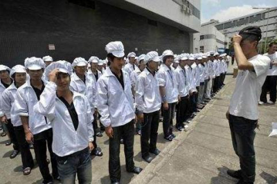 《8 年工作經驗被拒？原因可能在這里！》