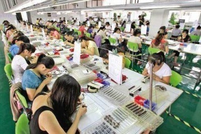 電子廠招聘信息