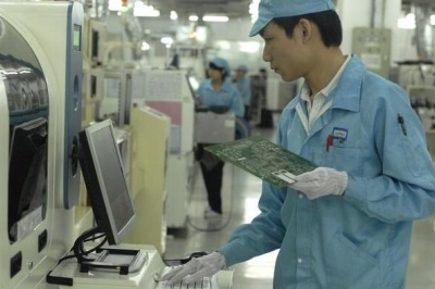 《評價電子廠招聘網站：關鍵要素與選擇指南》