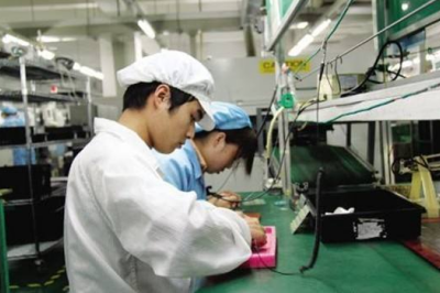 電子廠(chǎng)招聘信息