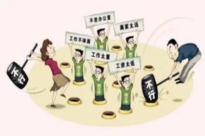 《走進電子廠招聘：魅力與挑戰并存的就業選擇》