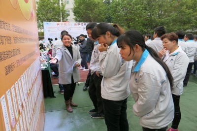 《電子廠招聘信息背后：面試通過后的抉擇困境》