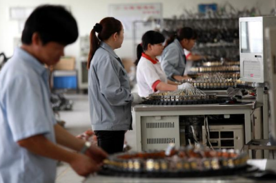 電子廠招聘信息