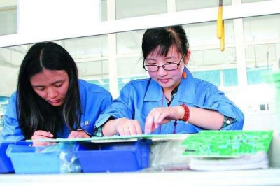 《從電子廠招聘信息看人生百態(tài)：適應與改變，你選哪一個?》