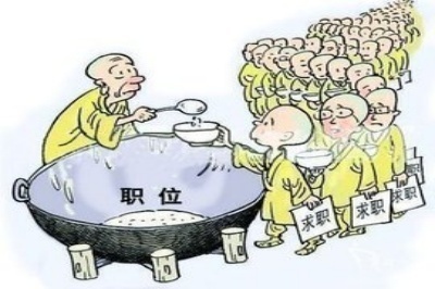 《電子廠招聘信息背后的黑中介陷阱，你中招了嗎？》