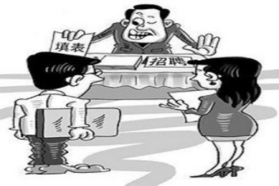 關(guān)注電子廠招聘信息，莫讓孩子留守成傷