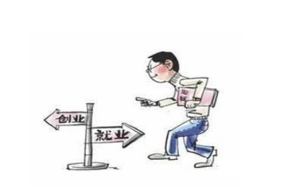 《電子廠招聘背后的 “金錢江湖”：借錢的那些坑與悟》