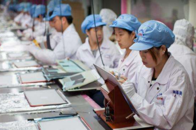 “看電子廠招聘信息找工作，如何避免淪為廉價(jià)勞動(dòng)力？答案來(lái)了”